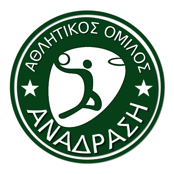 ΑΟ ΑΝΑΔΡΑΣΗ ΚΕΡΑΤΕΑΣ