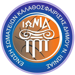 ΕΣΚΔ Ν.ΙΩΝΙΑΣ Β'